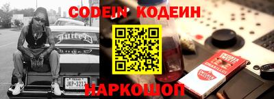 кокаин колумбия Нальчик
