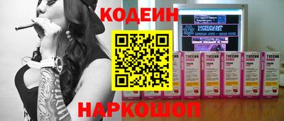 кокаин колумбия Нальчик
