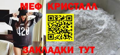 кокаин колумбия Нальчик
