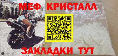 альфа пвп Нарткала