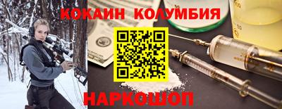 альфа пвп Нарткала
