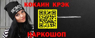 альфа пвп Нарткала
