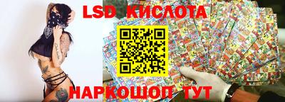 кокаин колумбия Нальчик