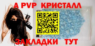 кокаин колумбия Нальчик