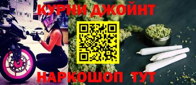 кокаин колумбия Нальчик