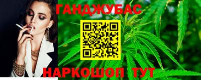 альфа пвп Нарткала