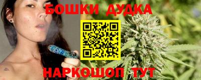 кокаин колумбия Нальчик