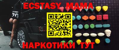 кокаин колумбия Нальчик