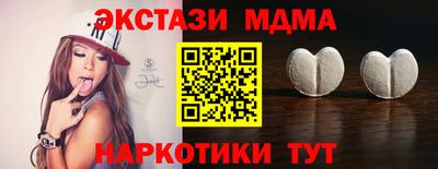 кокаин колумбия Нальчик