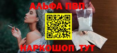 кокаин колумбия Нальчик