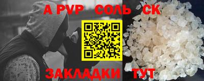 кокаин колумбия Нальчик