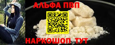кокаин колумбия Нальчик