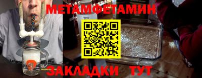 кокаин колумбия Нальчик