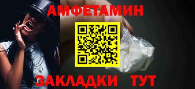 кокаин колумбия Нальчик