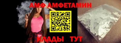мефедрон Наро-Фоминск