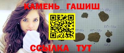 кокаин колумбия Нальчик