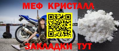 кокаин колумбия Нальчик