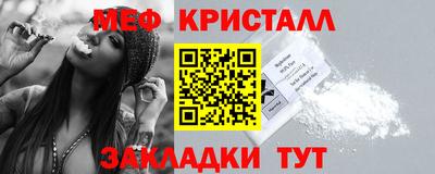 альфа пвп Нарткала