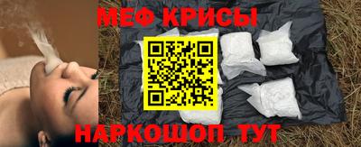 альфа пвп Нарткала