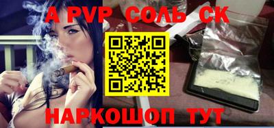 кокаин колумбия Нальчик