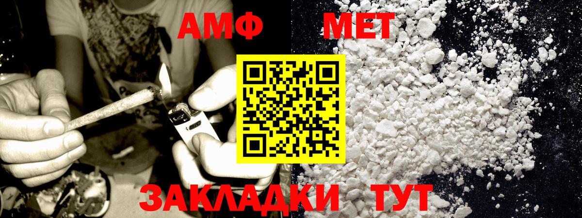 LSD-25 Верхняя Салда