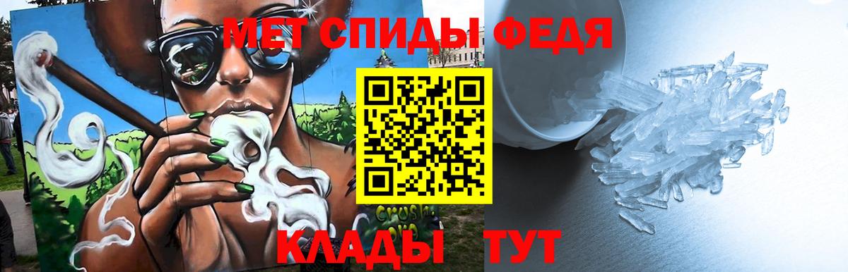 Цена  Кокаин  Верхняя Салда  Меф МЯУ МЯУ   ГАШИШ  Марихуана  Вход с VPN  КОКАИН 